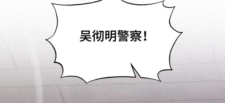 第35章：也让我参观一下