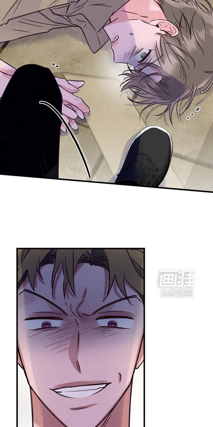 第35章：也让我参观一下