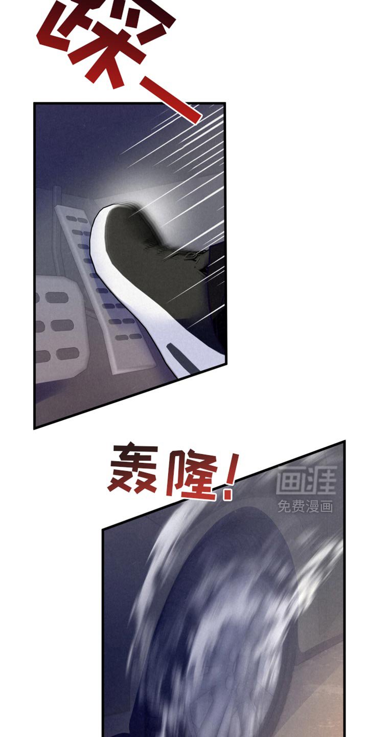 第36章：讨厌