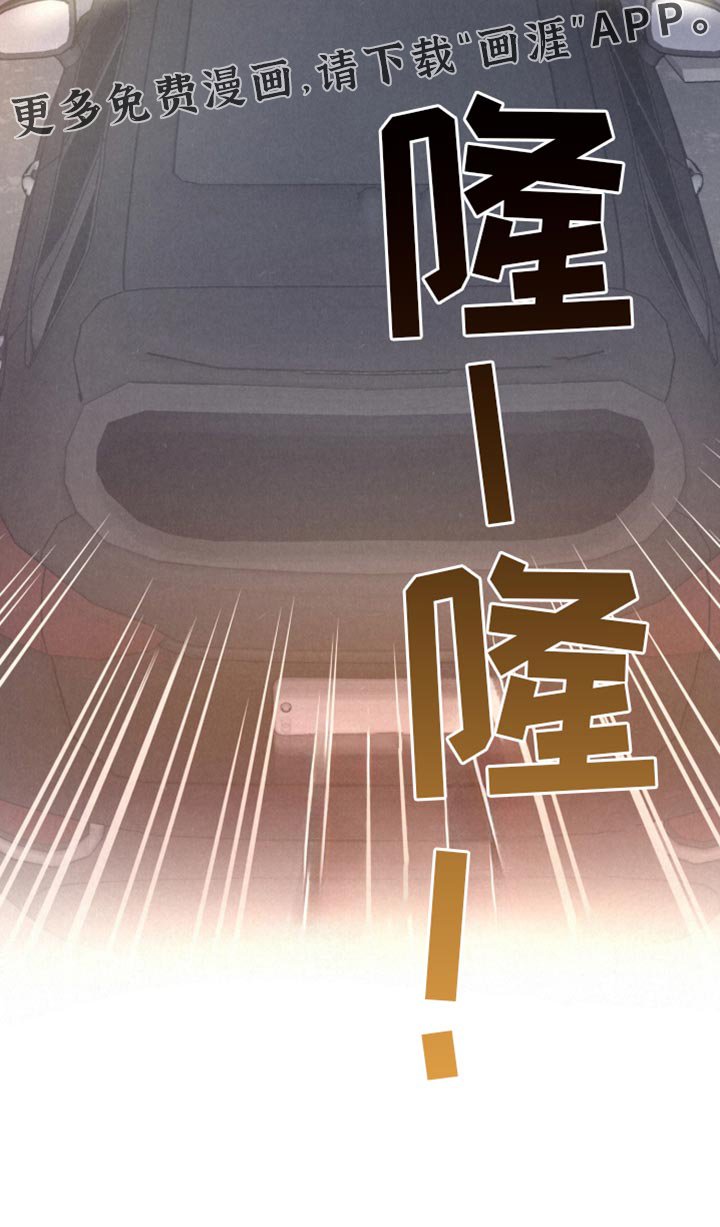 第36章：讨厌