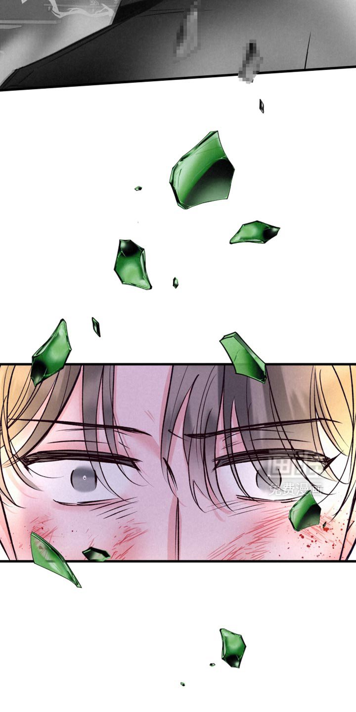 第37章：犯人
