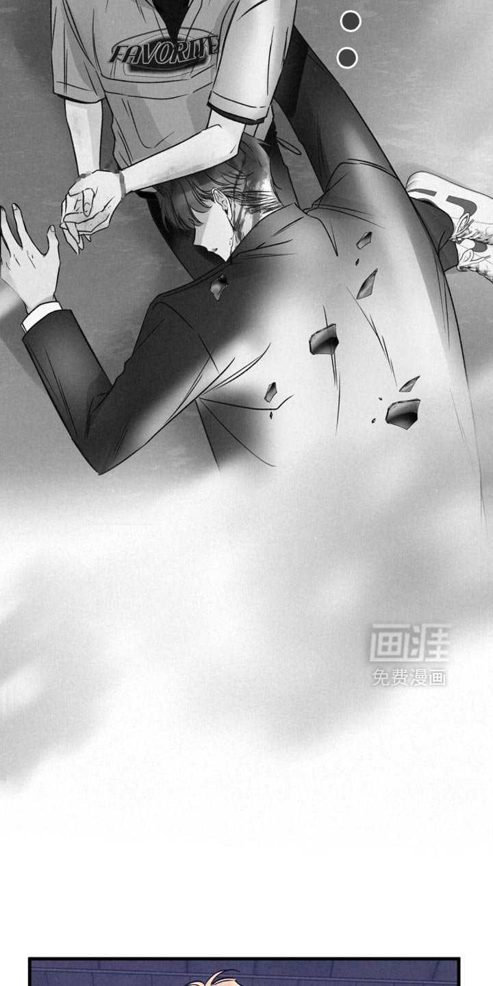 第37章：犯人