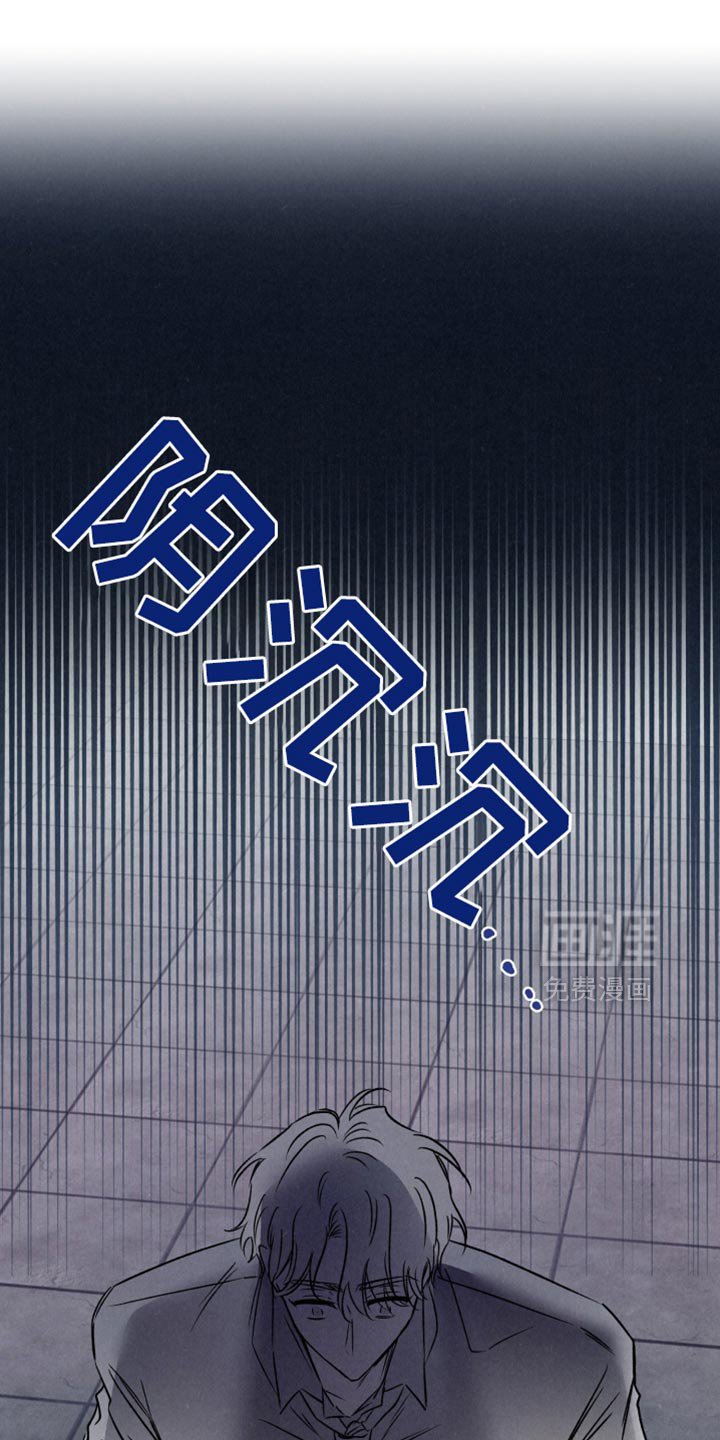 第39章：让我靠着你