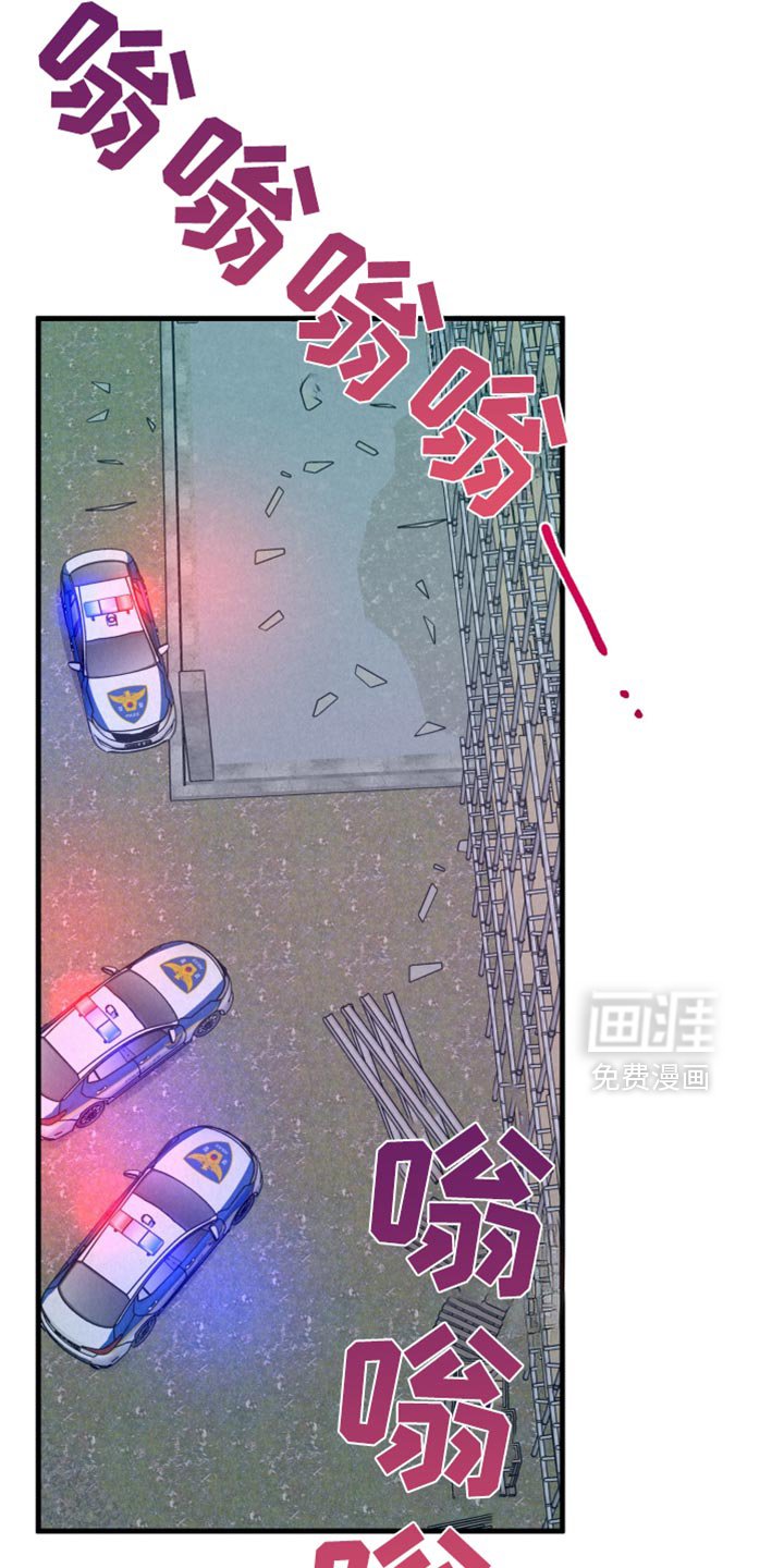 第39章：让我靠着你