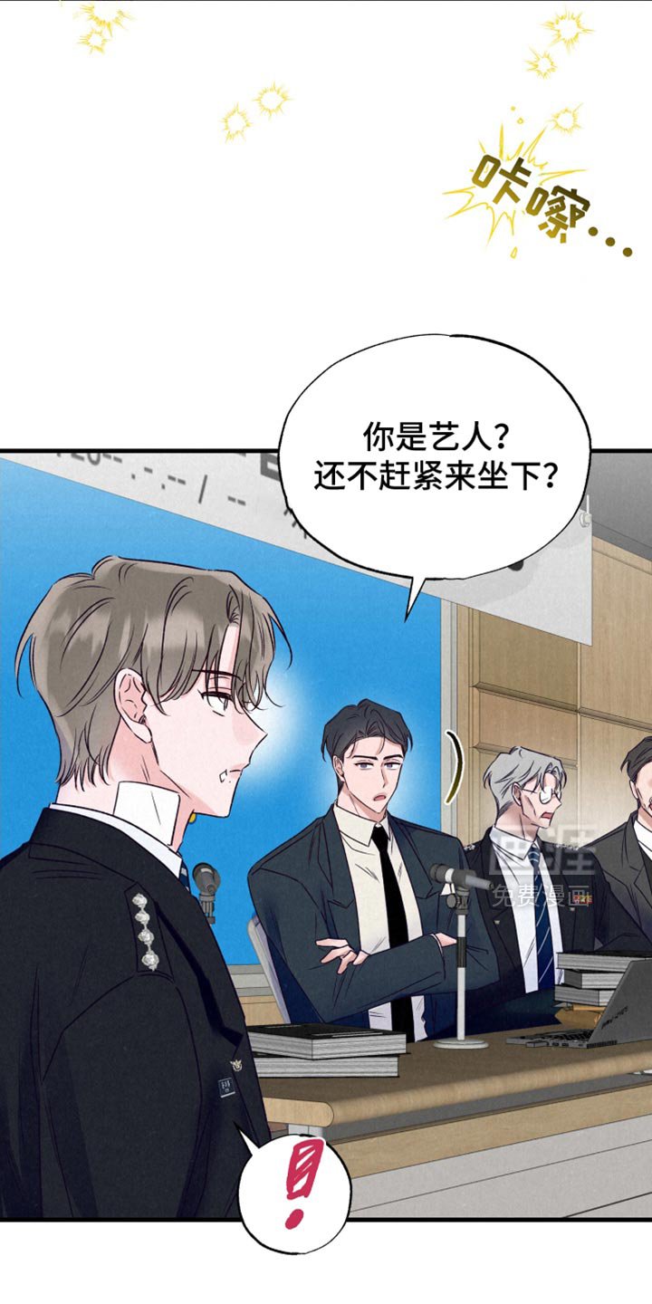 第40章：还会继续