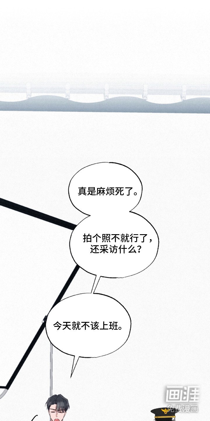 第5章：聚餐