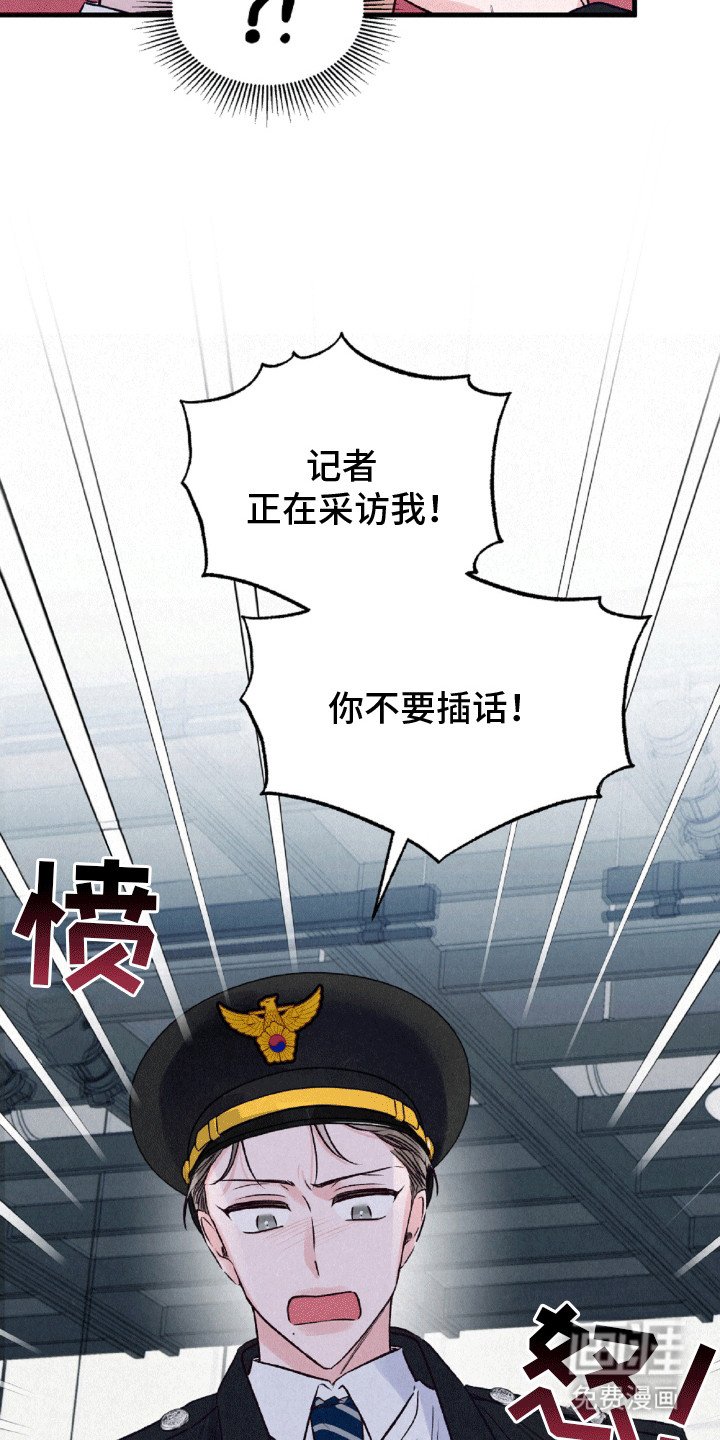 第5章：聚餐