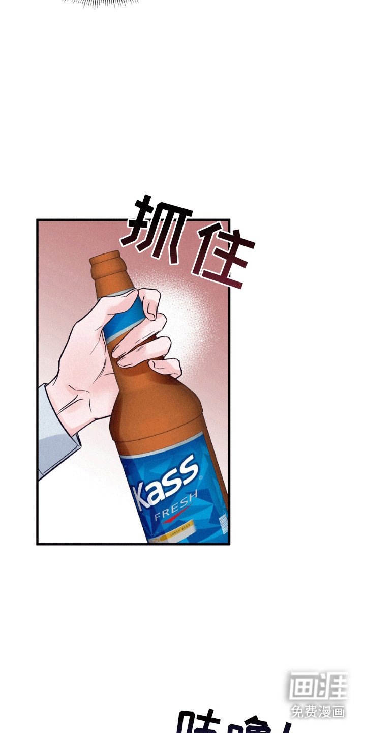 第5章：聚餐