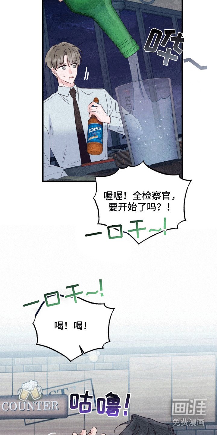 第6章：较劲