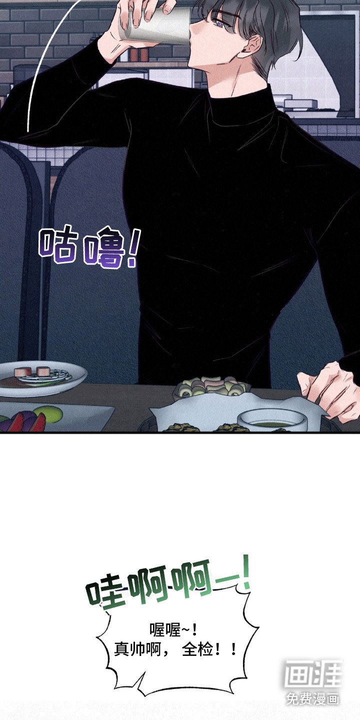 第6章：较劲
