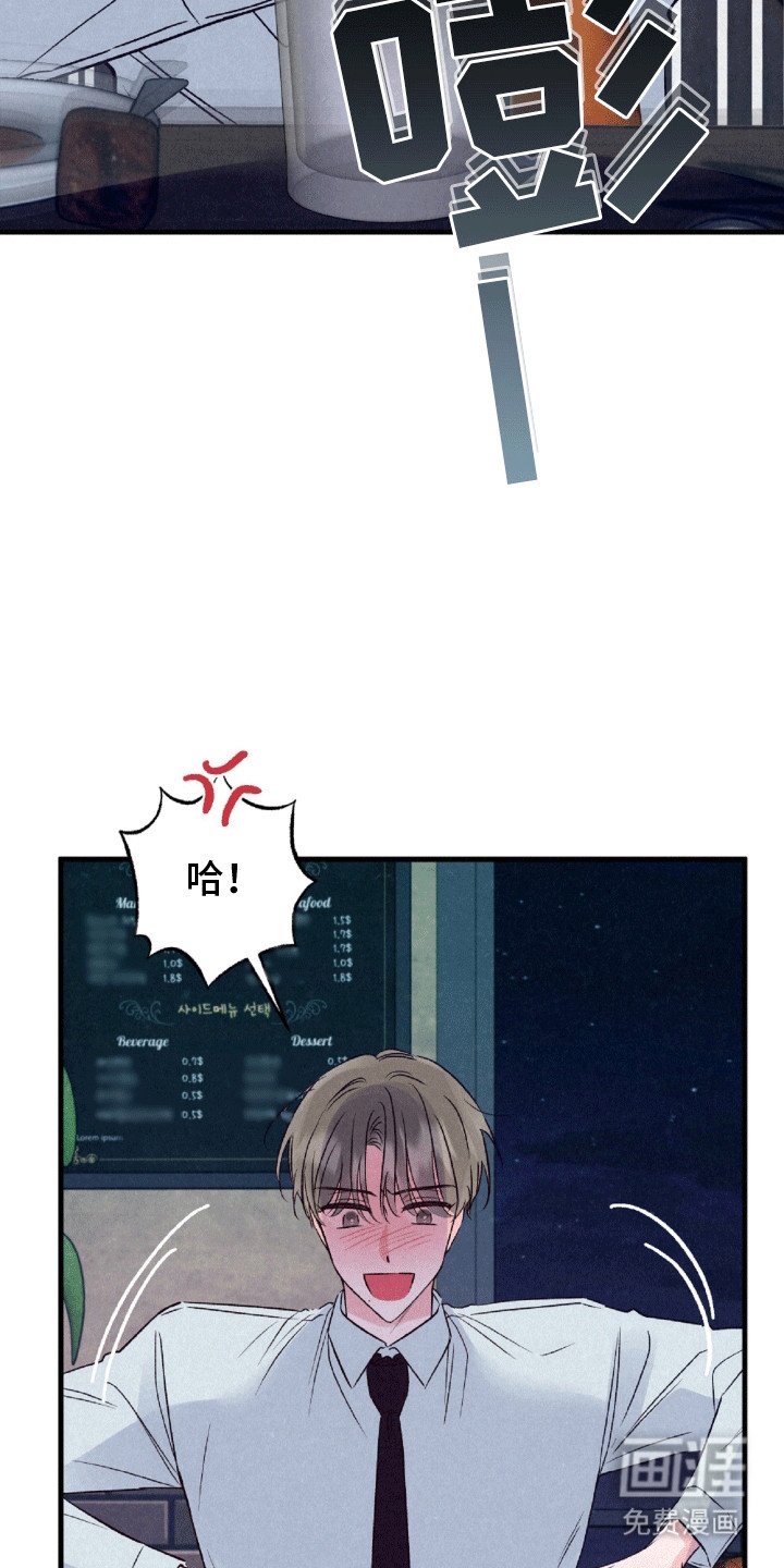 第6章：较劲