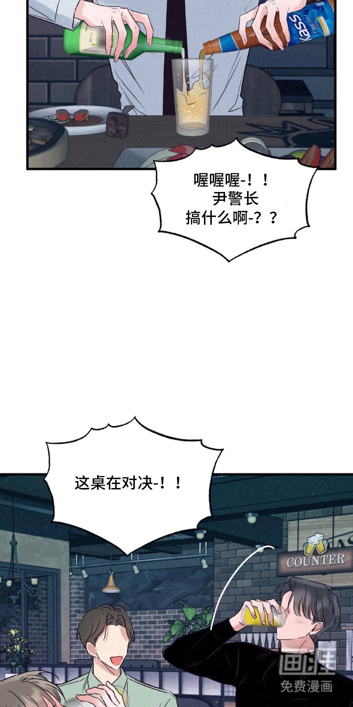 第6章：较劲