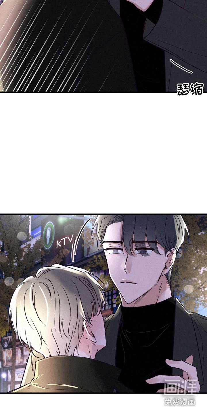 第6章：较劲
