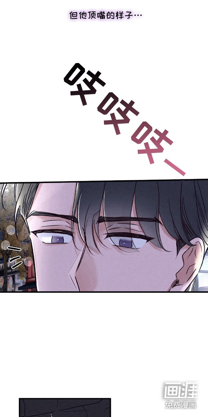 第6章：较劲