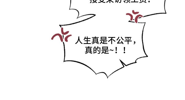 第7章：什么都没发生