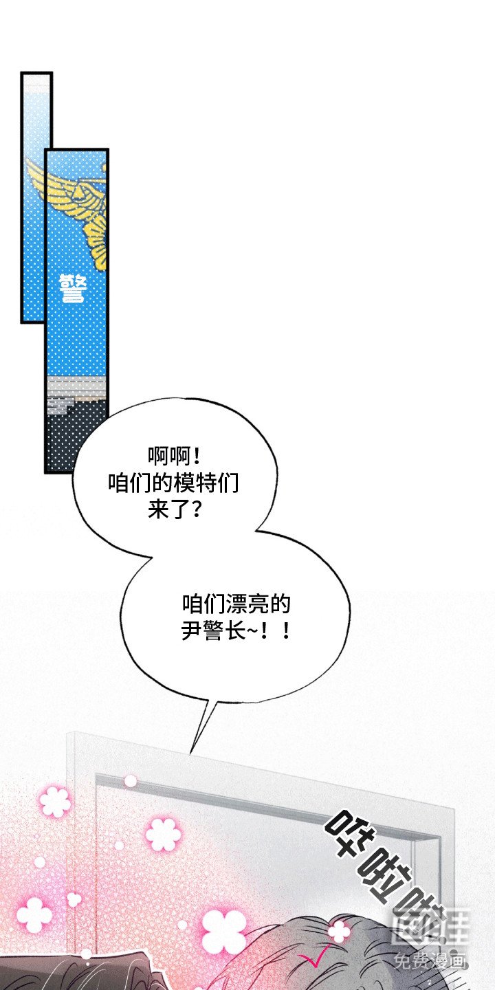 第8章：心不在焉