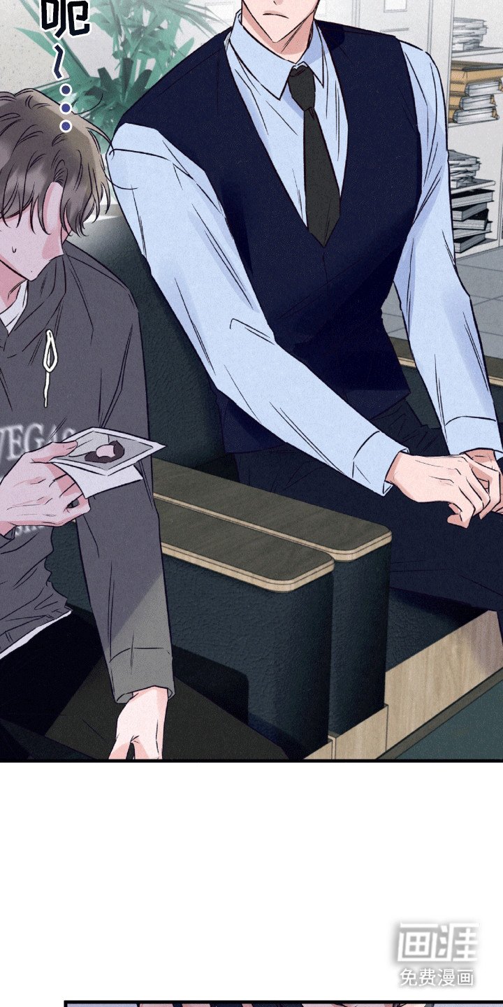 第8章：心不在焉