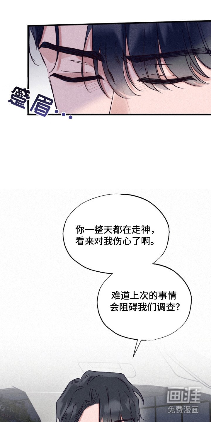 第9章：可爱