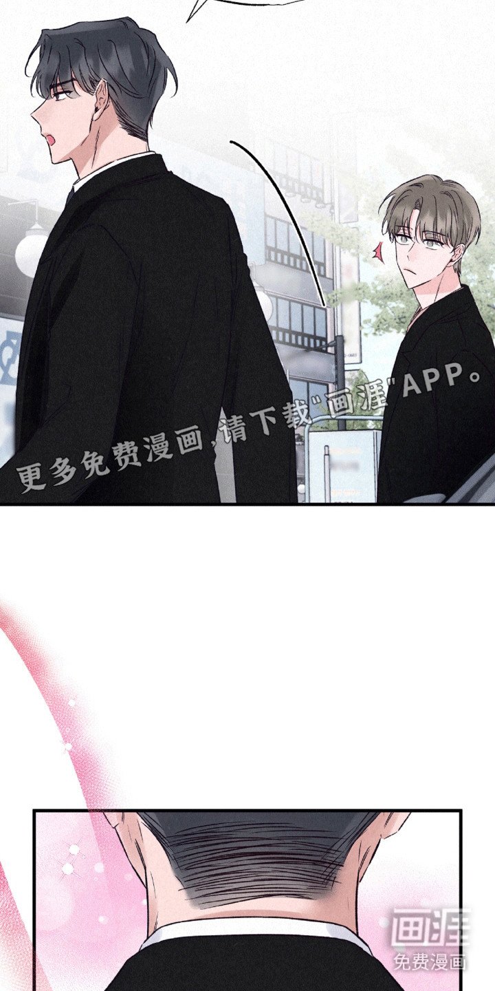 第9章：可爱