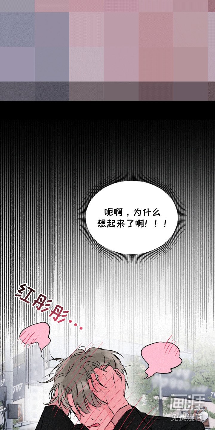 第9章：可爱