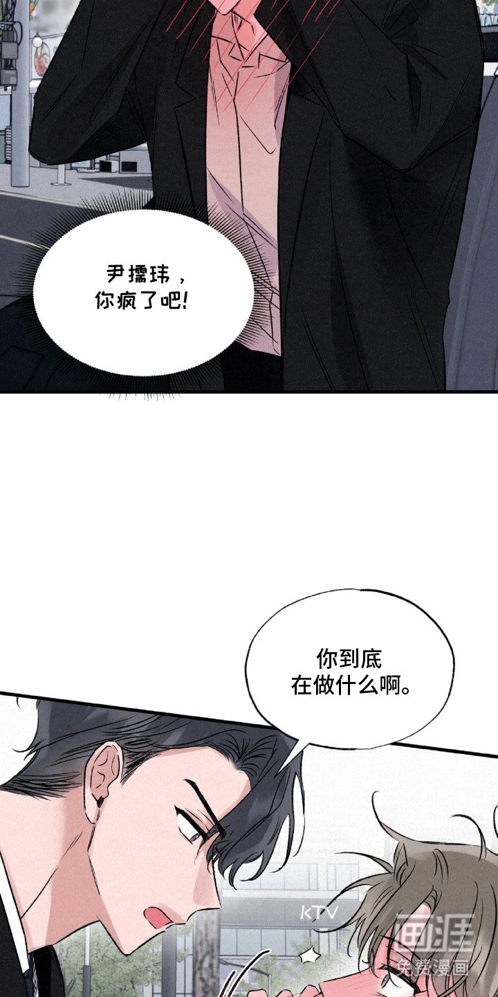 第9章：可爱