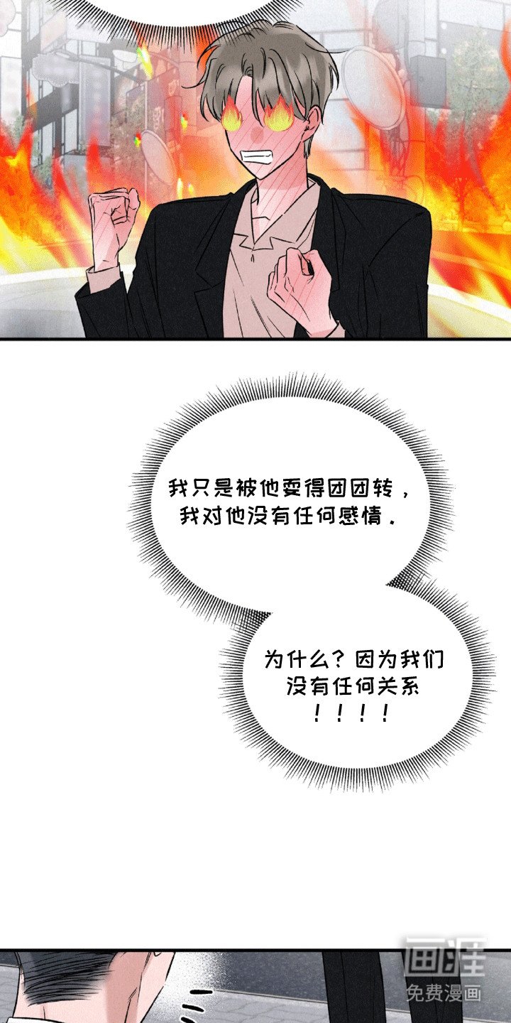 第9章：可爱