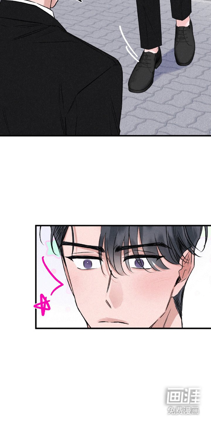 第9章：可爱