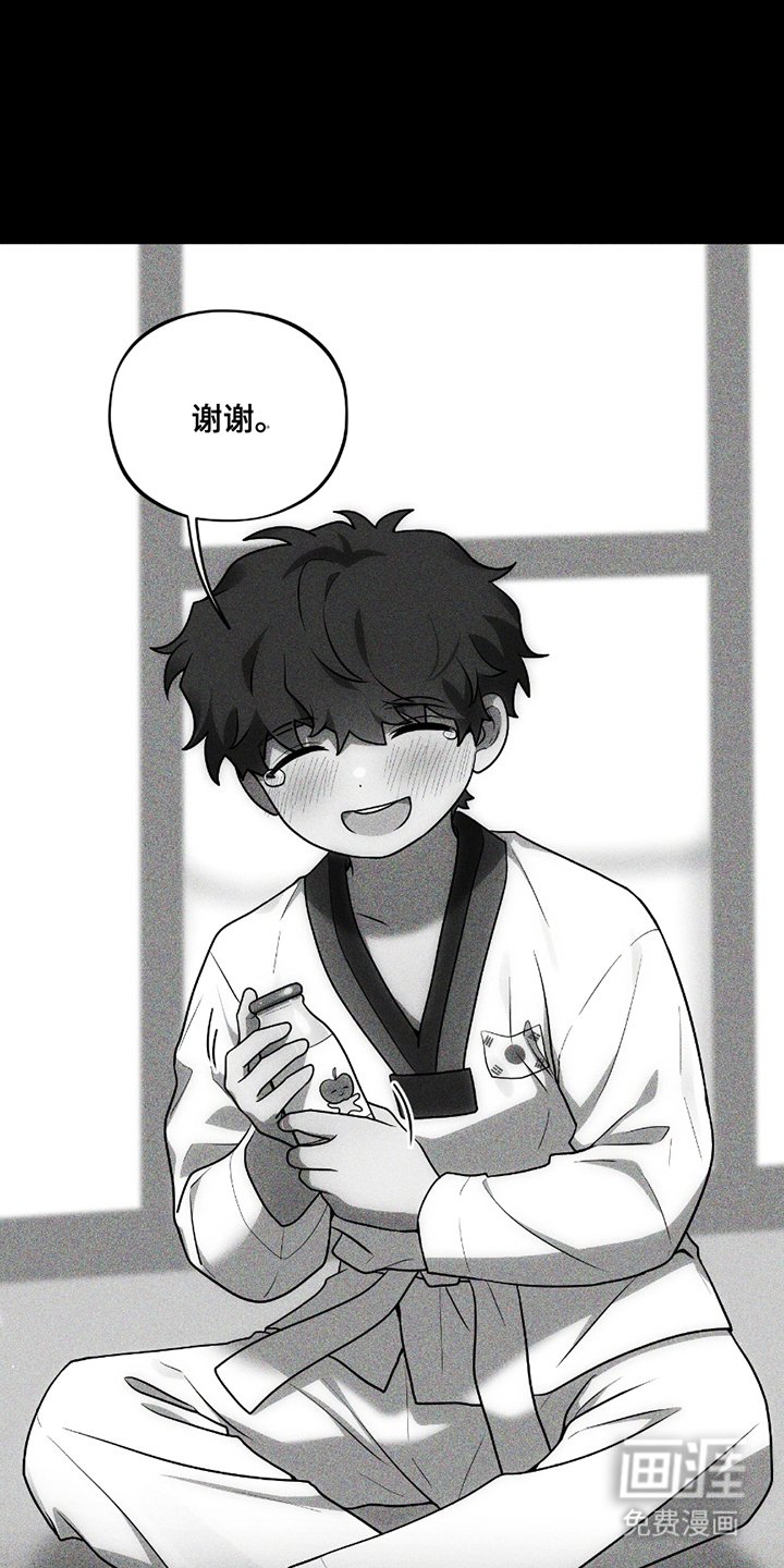 第1章：不要放弃