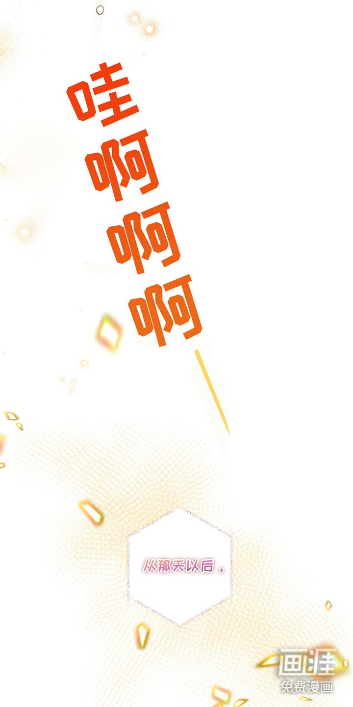 第1章：不要放弃