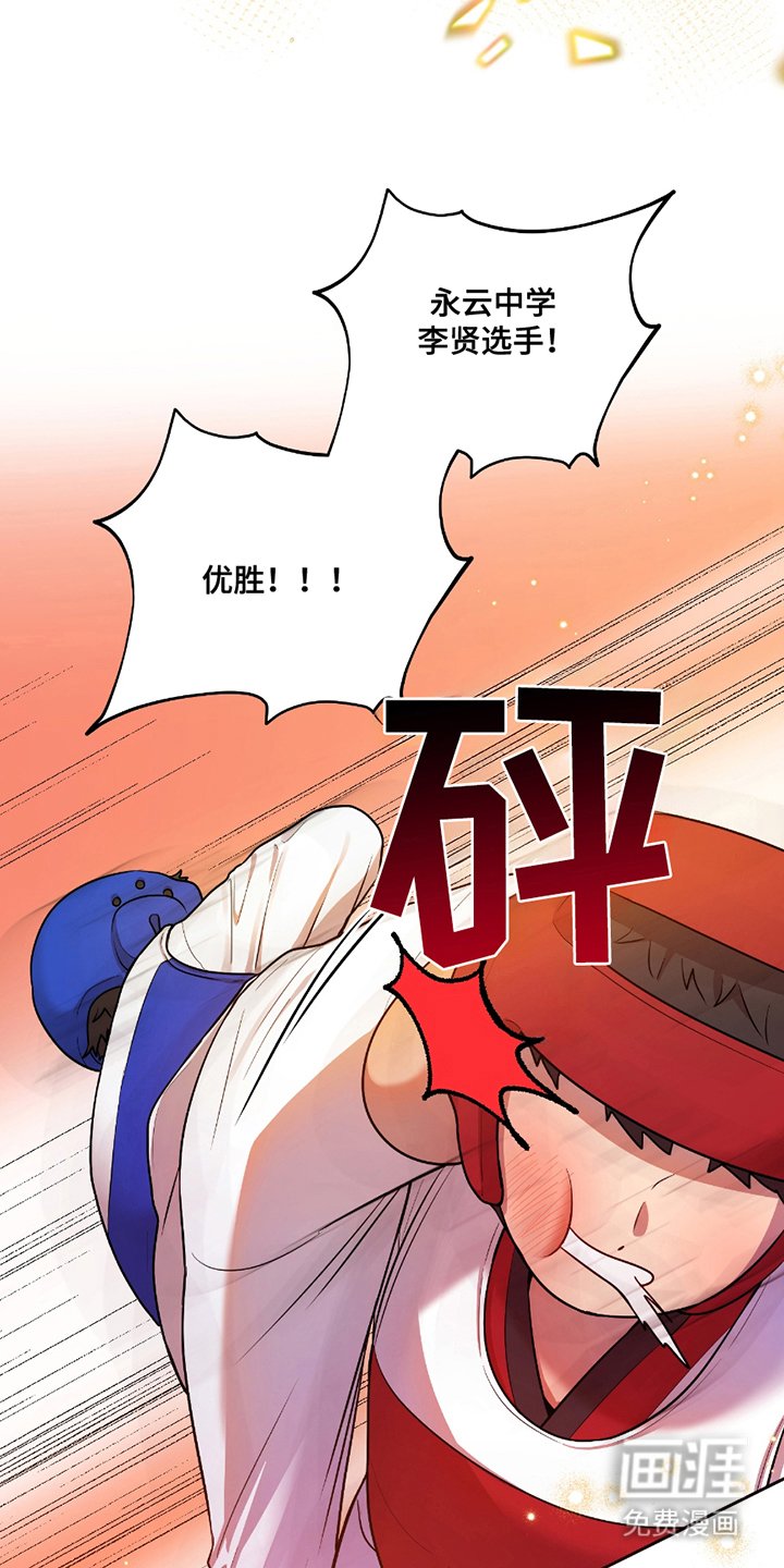 第1章：不要放弃
