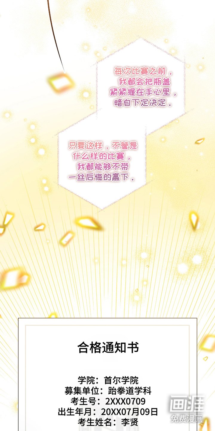 第1章：不要放弃