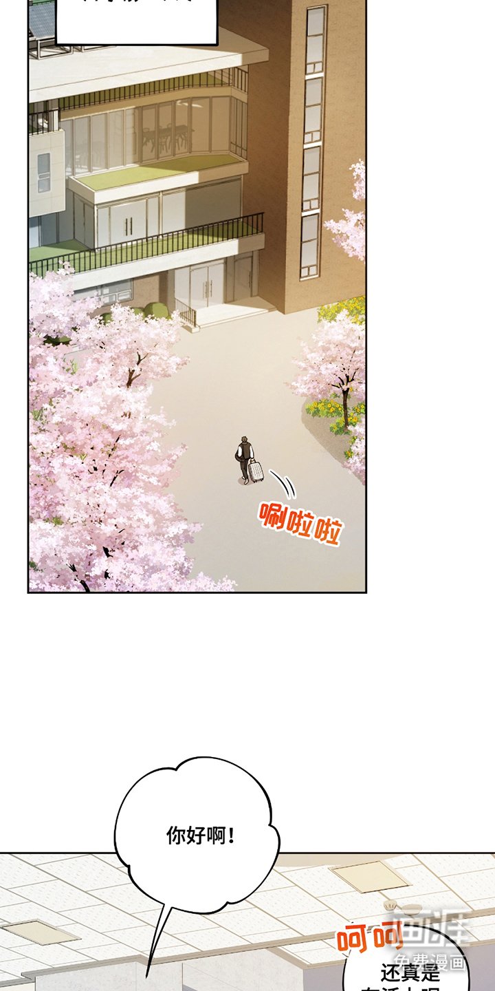 第1章：不要放弃