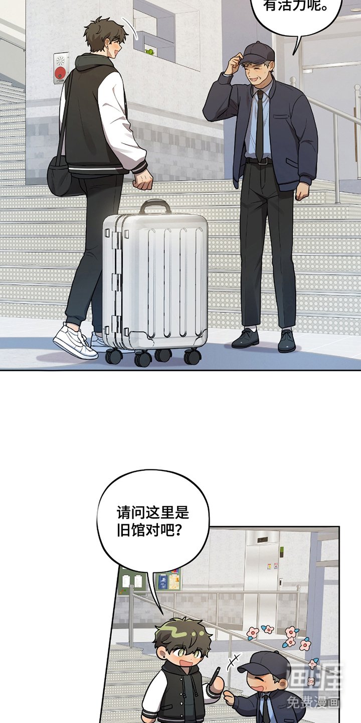 第1章：不要放弃