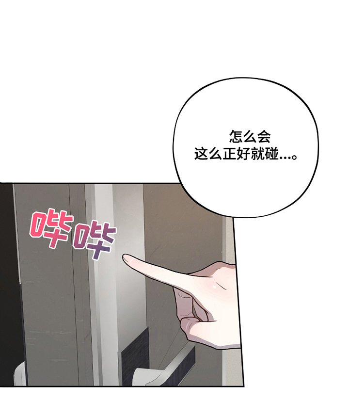 第1章：不要放弃
