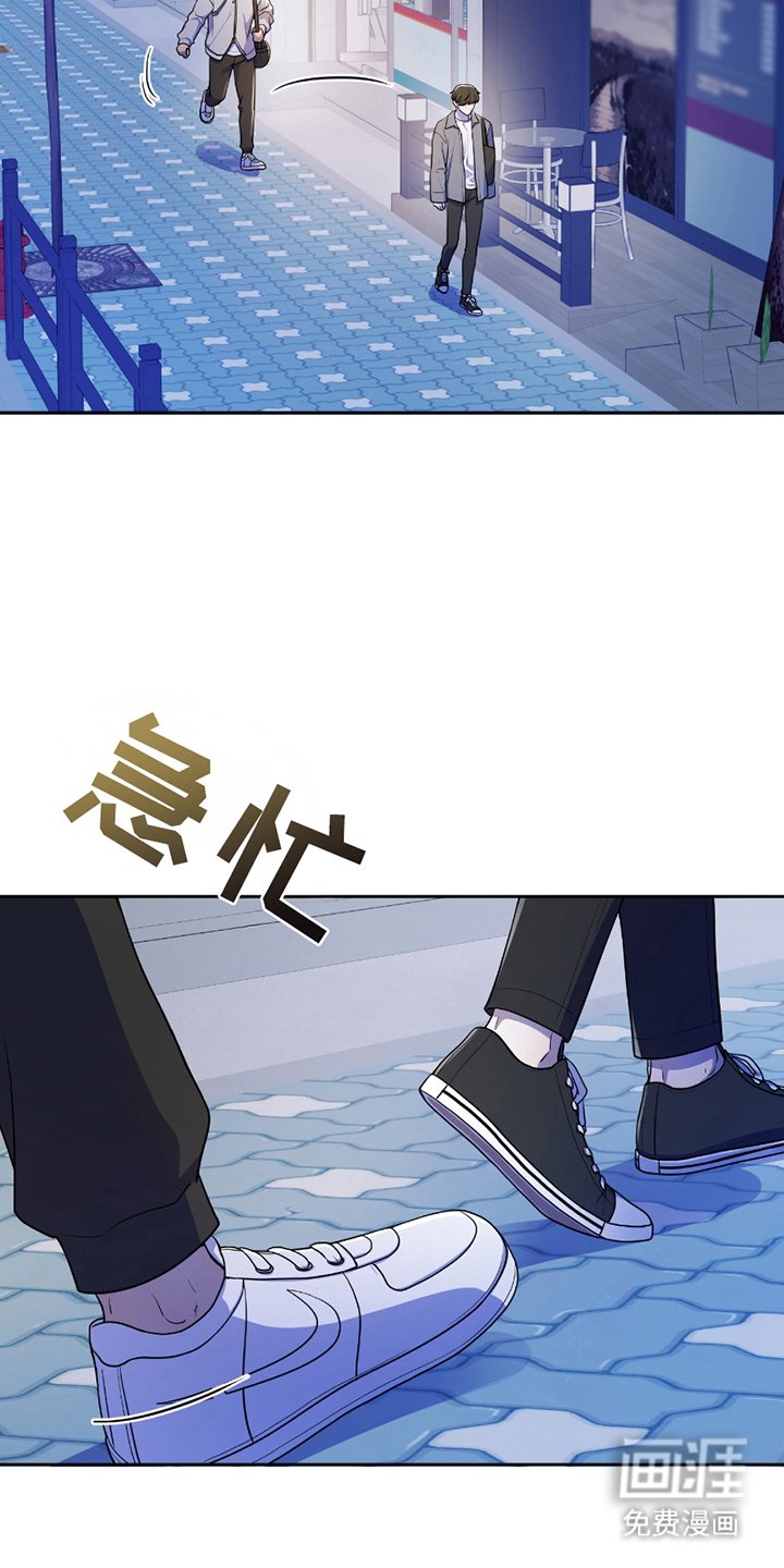第10章：暂时陷入