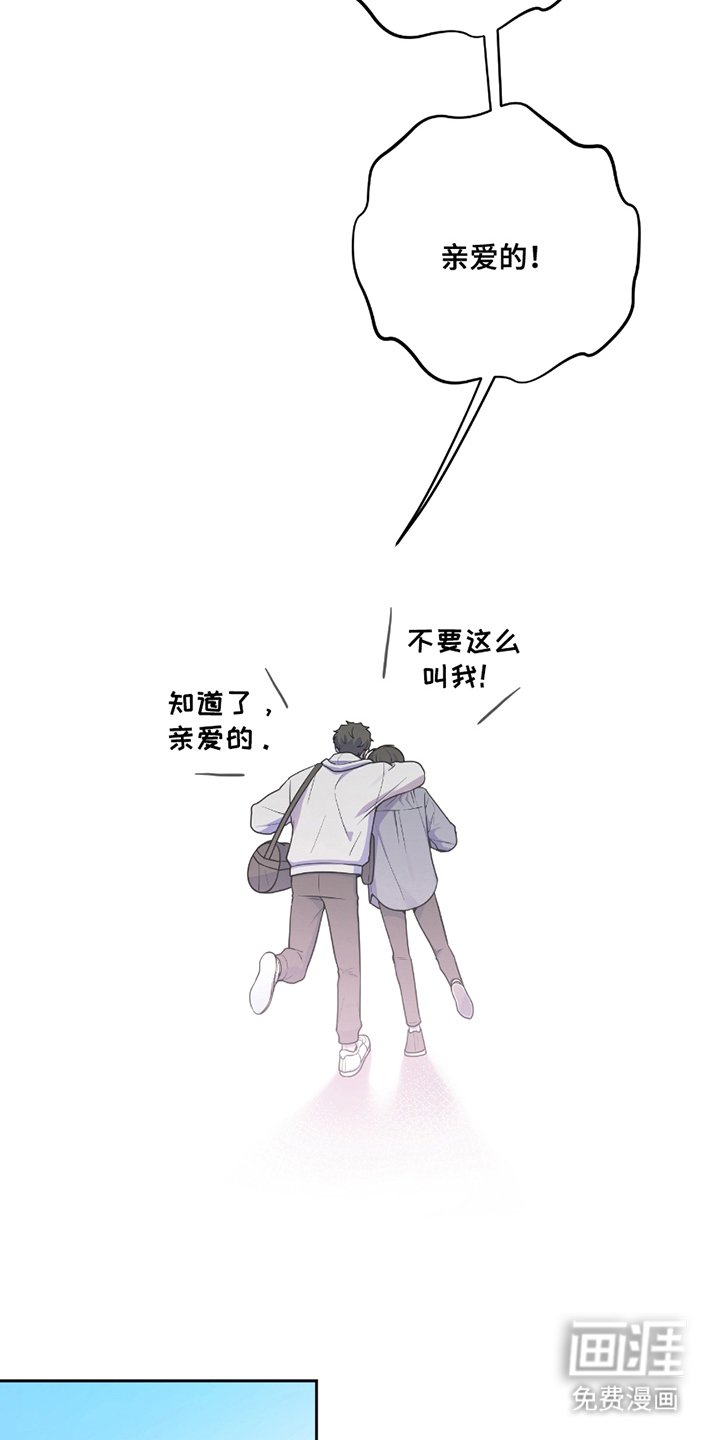 第12章：终于