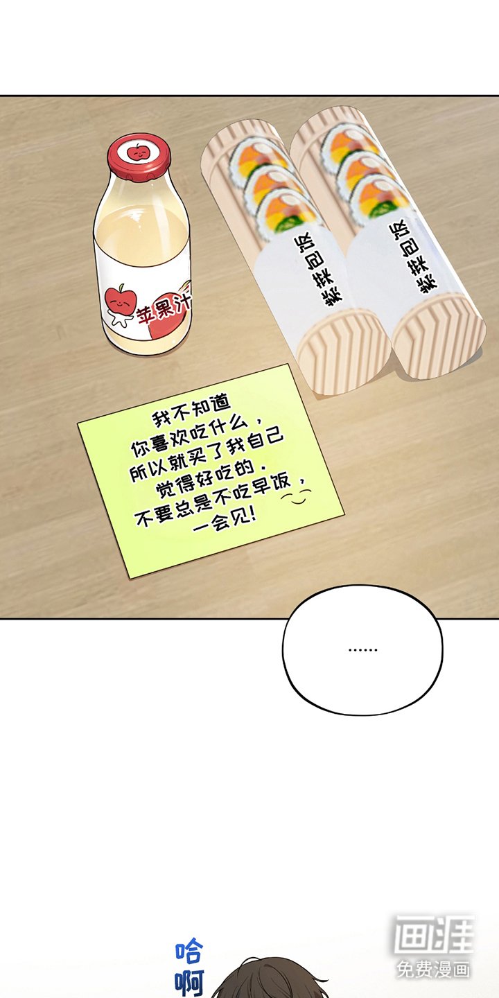 第12章：终于