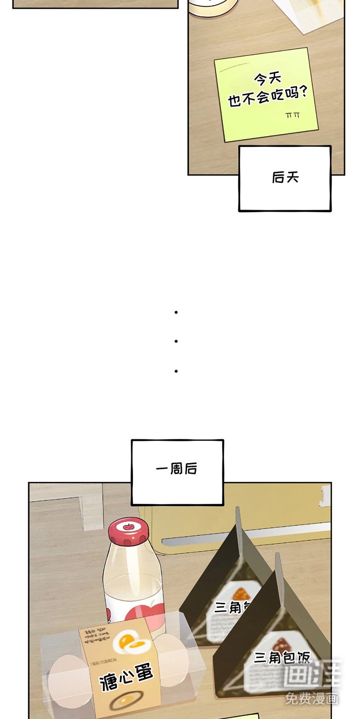 第12章：终于