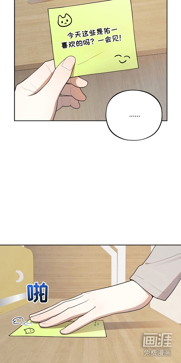 第12章：终于