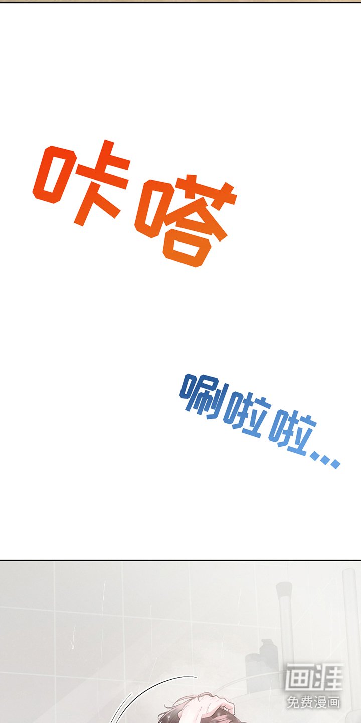 第12章：终于