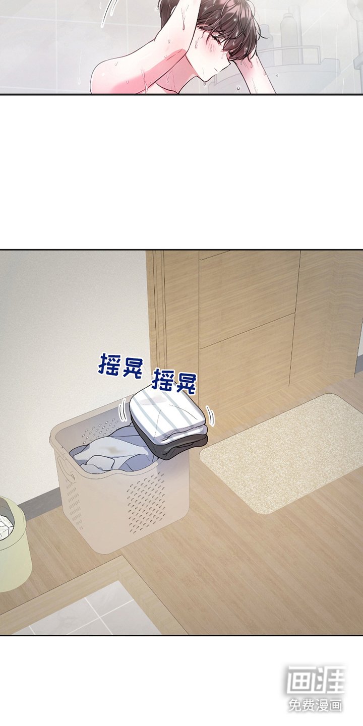 第12章：终于