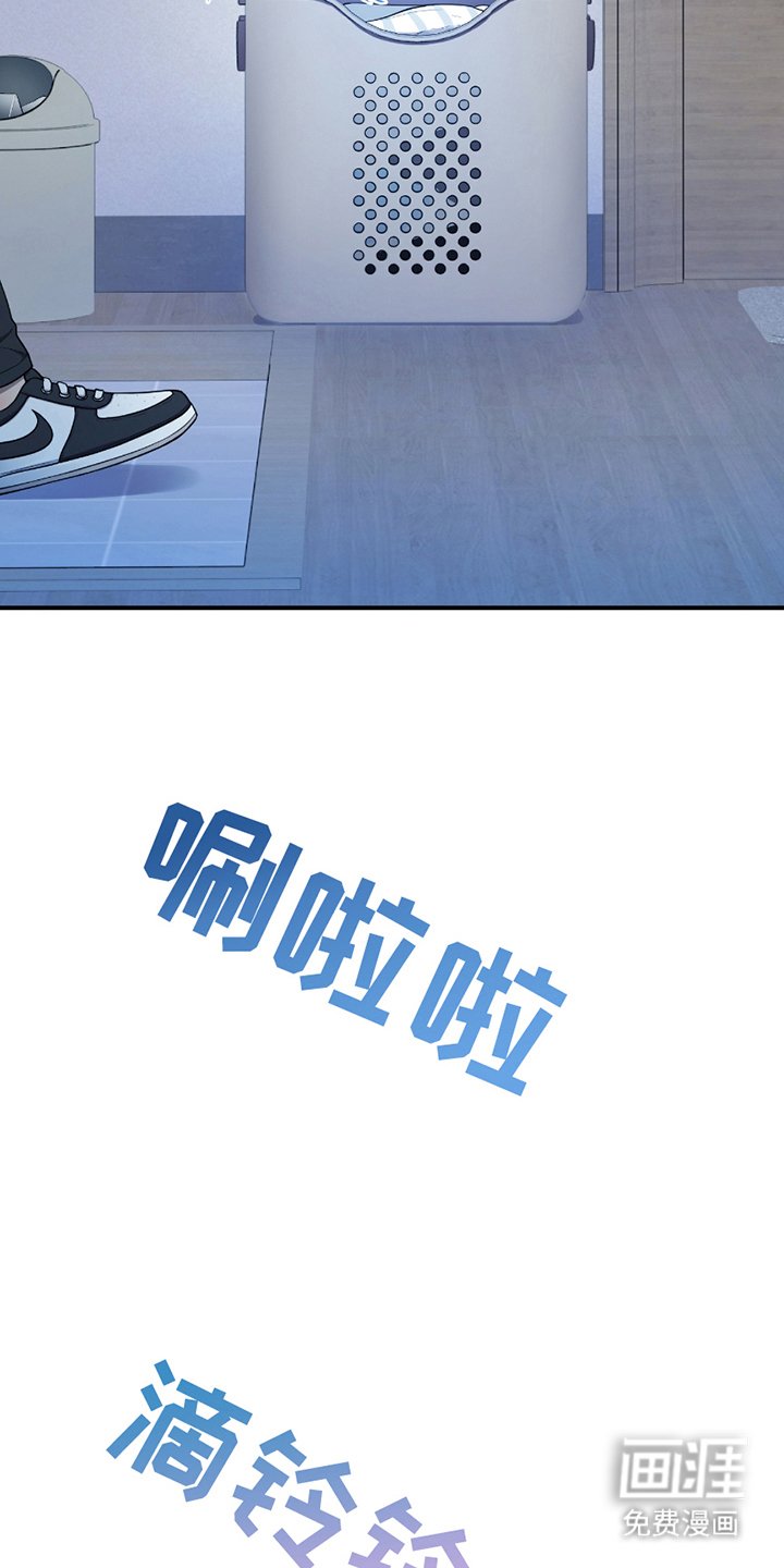 第12章：终于