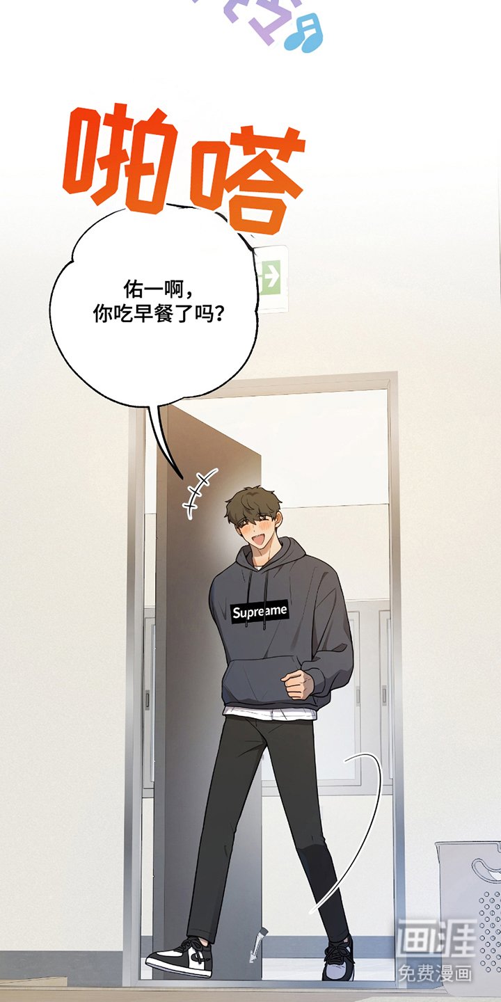 第12章：终于