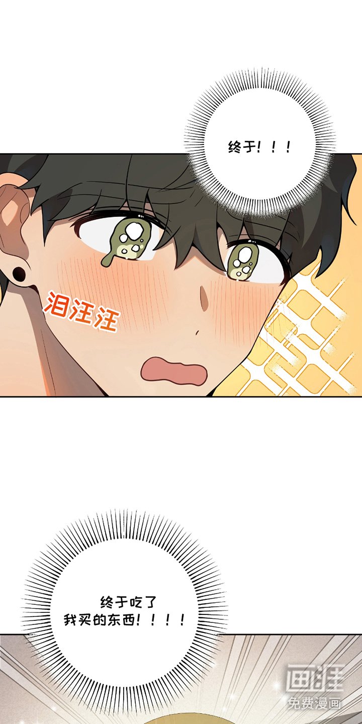 第12章：终于
