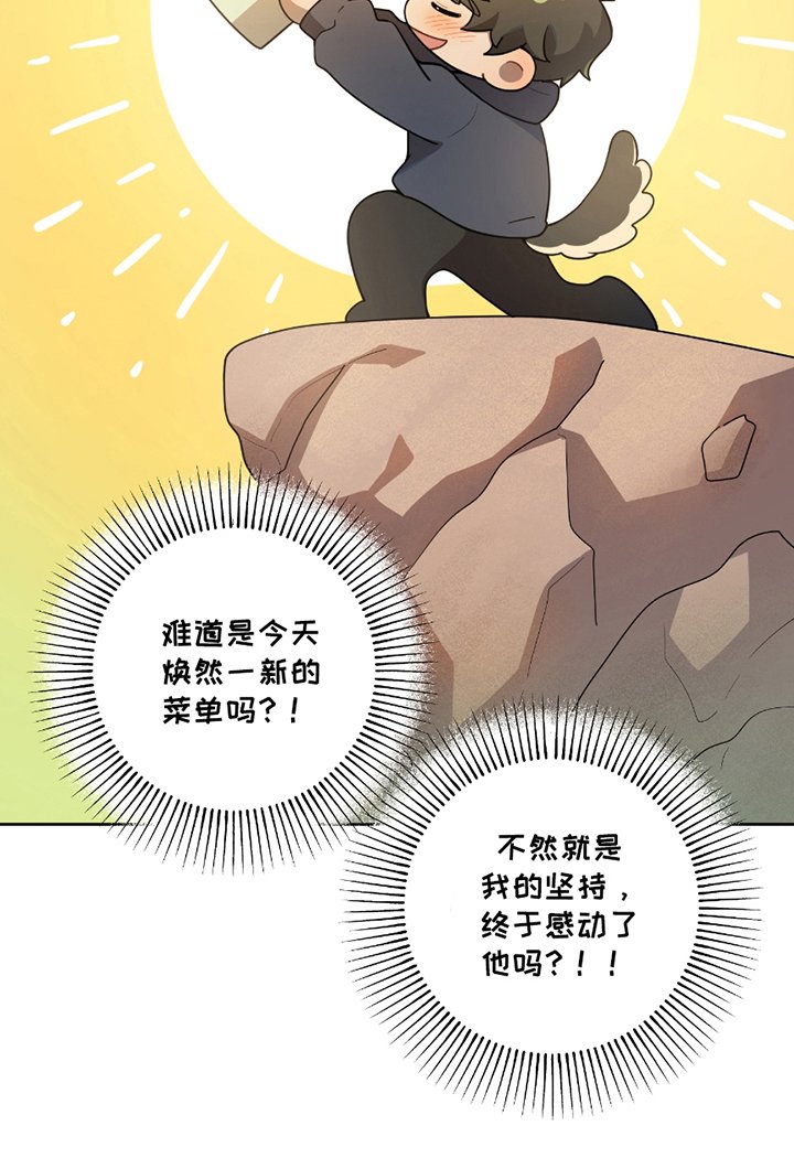 第12章：终于