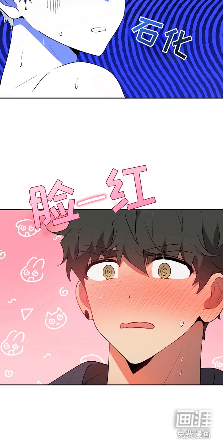 第13章：巧合