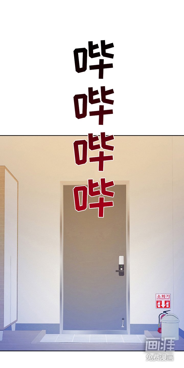 第14章：意外来客