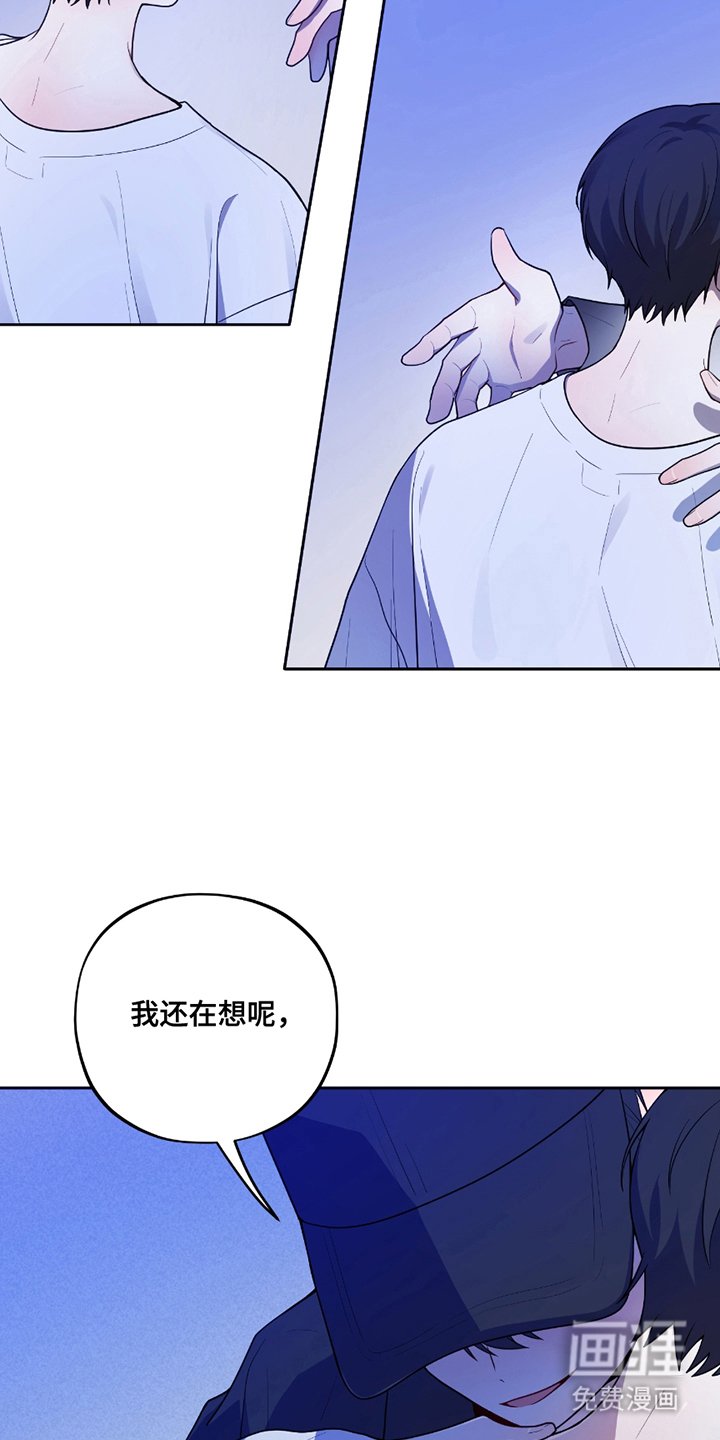 第14章：意外来客