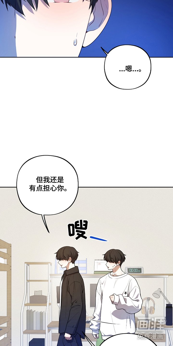 第15章：很要好