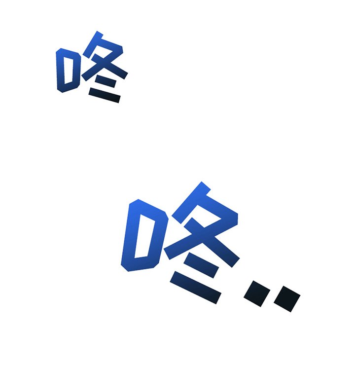 第15章：很要好